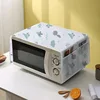 Microwave Oven Cover - Random Pattern 35*80CM