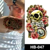 HB-047