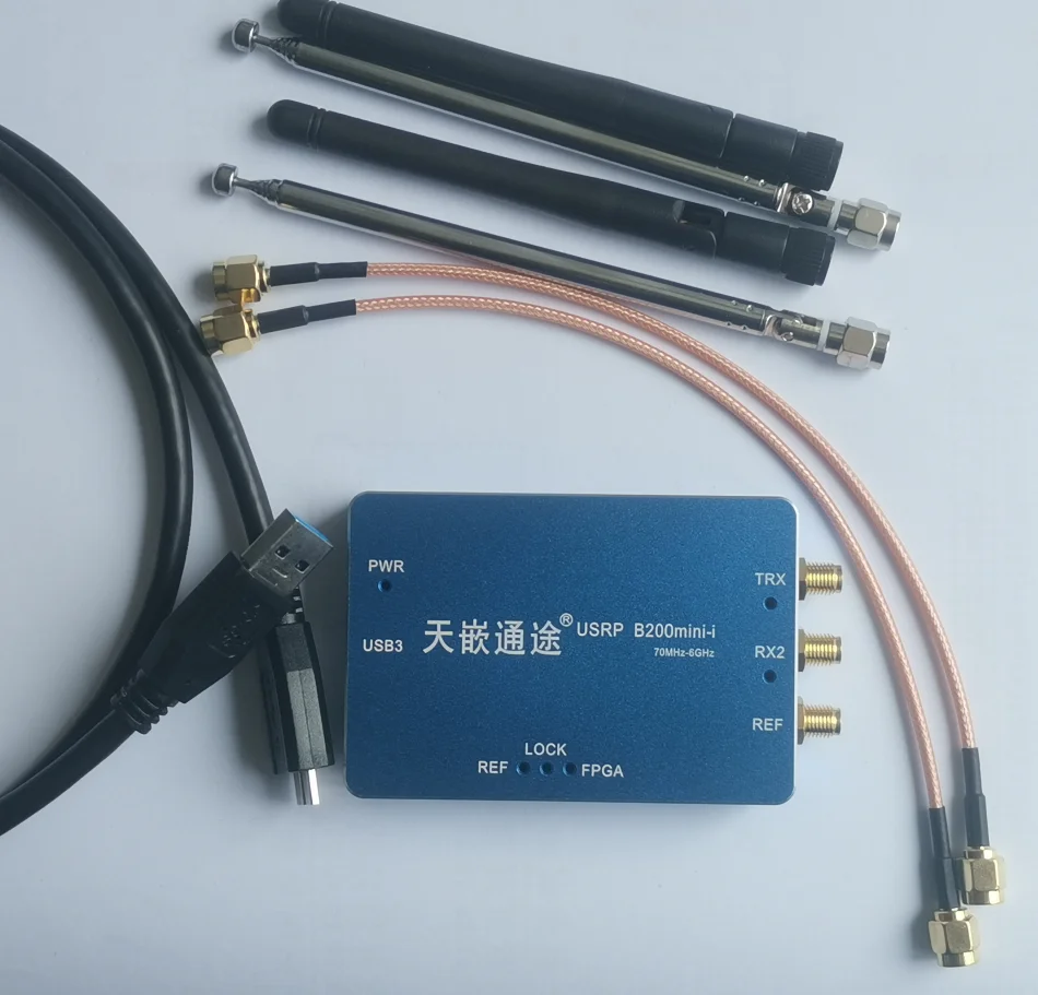 B205 Mini USRP B200 B205 MINI 70M-6GHZ Software Radio Support