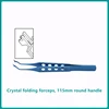 Intraocular lens folding forceps, 115mm long