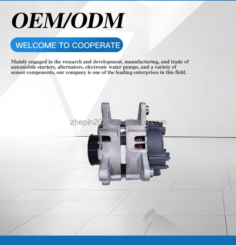 product new alternator compatible with audi s5 v8 42l 08 09 10 2008 2010 and audi a5-1