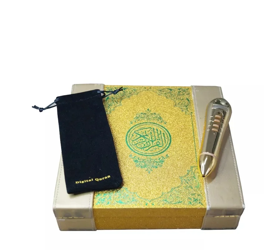 Muslim Holy Quran Ramadan Gifts Gold Alquran Book Best Price Quran Digital  Quran Read Pen AS-PQ-G16 PQ-G16