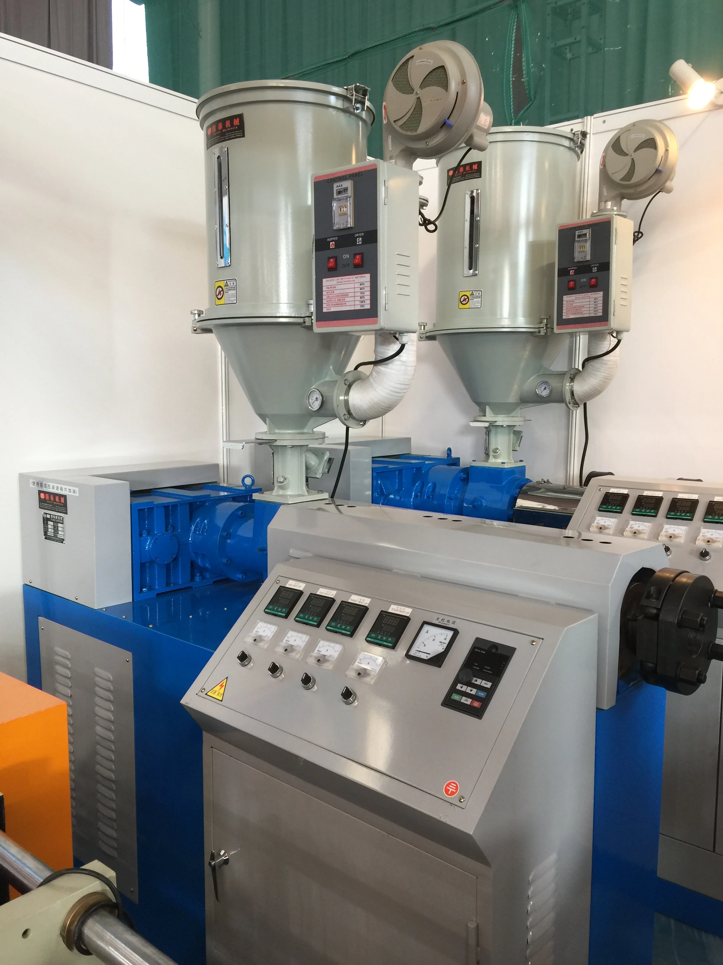 Plastic Drying Machine PA PVC ABS Hopper Dryer Made in China High Quality Plastic Drying ...