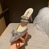 Silver Satin Lace UP