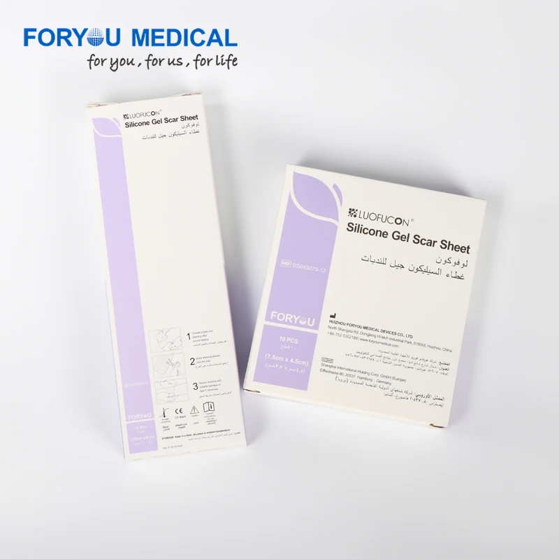 Lollipop-gel De Silicona De Grado Médico,Hoja Para Cicatrices,Uso De