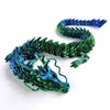 blue green 30CM