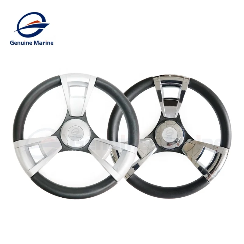 Genuine Marine Plastic Carbon Fiber Boat Yacht Steering Wheels Kit
