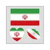 11 Iran