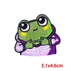 Rana