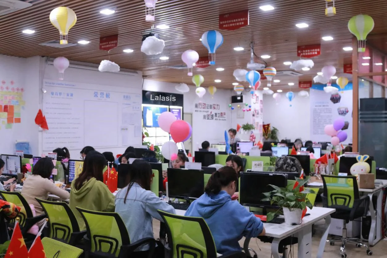 Shenzhen Lelaisi Cosmetics Co., Ltd.
