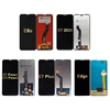 สีดำ