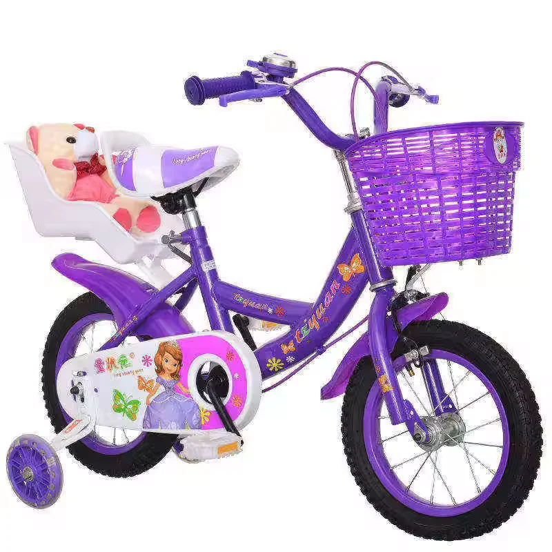 Vélo Enfant Actionbikes Butterfly 20 Pouces - Sécurité Et Style Pour 6-9 Ans