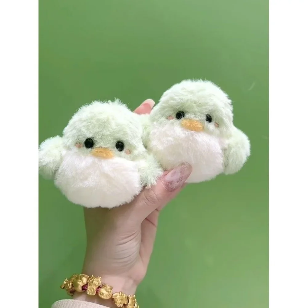Kpop GOT7 Plush Keychain - Cute 9CM Green Bird Doll