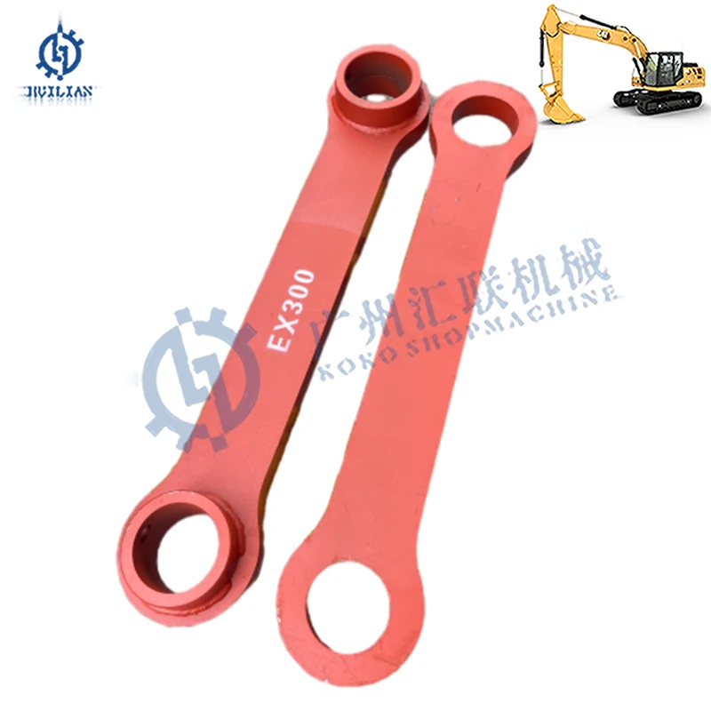 8071699 8074315 8082552 LH Link for ZX200 ZX240 EX300 ZX350H-5A ZX330
