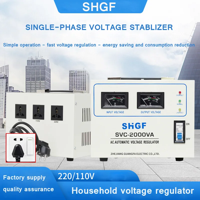 Single Phase Automatic AVR Voltage Regulator Stabilizer AC, 220V