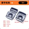 K3841 สีดำ เส้นผ่านศูนย์กลางภายใน 38 มม