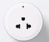 15A TH socket adapter