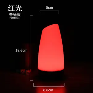 Smart Home Outdoor Table Lamp with Night Light Bar Cleaning Stall Script Kill Charging Atmosphere Bar Table Light