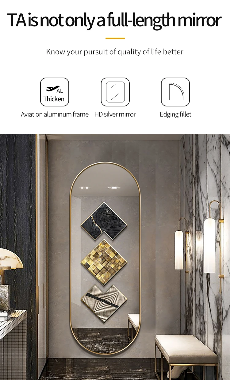 Light Luxury Aluminium Alloy Frame Bedroom Mirror Wall Mirror Home Decorative Dressing Mirrors