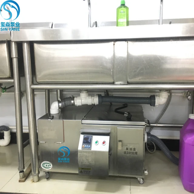 High Grade Electric Type Automatic Kitchen Under Sink Waste Cooking Oil Water Separator Stainless Steel Grease Trap