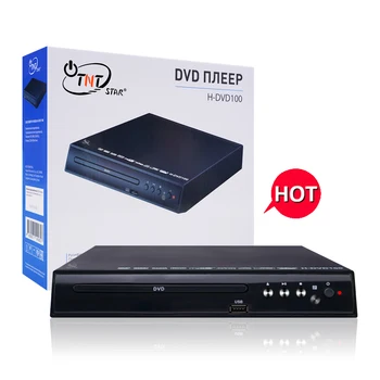 TNTSTAR H-DVD100 New 1080P HD Version Video Display Multimedia Professional Home DVD EVD VCD CD Player