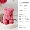 สีแดง