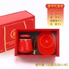 Capricorn Gift Set