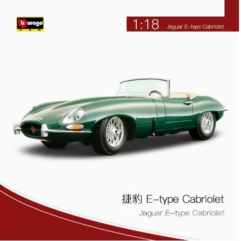 モデルカー Burago Jaguar E-Type Coupe 1/18 1961 JAGUAR E TYPE COUPE BLUE 1/18 DIECAST MODEL CAR BY