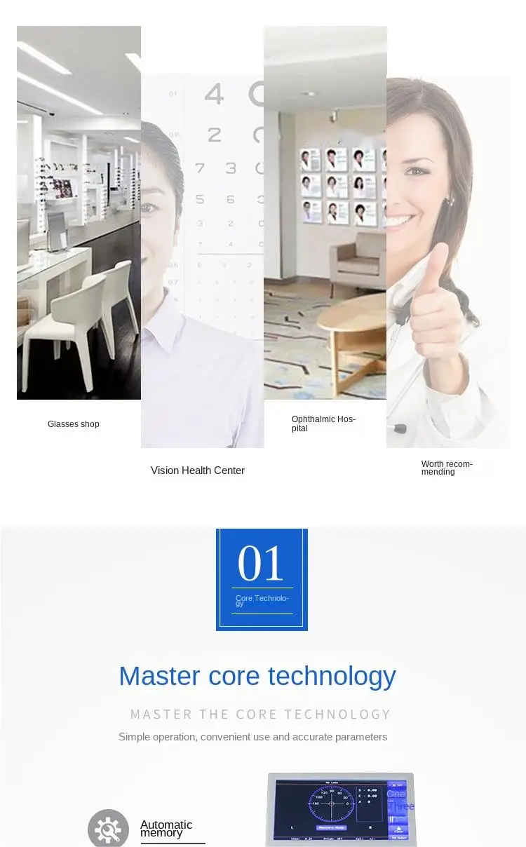 Rightway Brand Optometry Optics Instruments Lensometer Auto Digital Lensmeter for Ophthalmology Focimeter