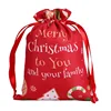 Cartas navideñas - 20*30cm