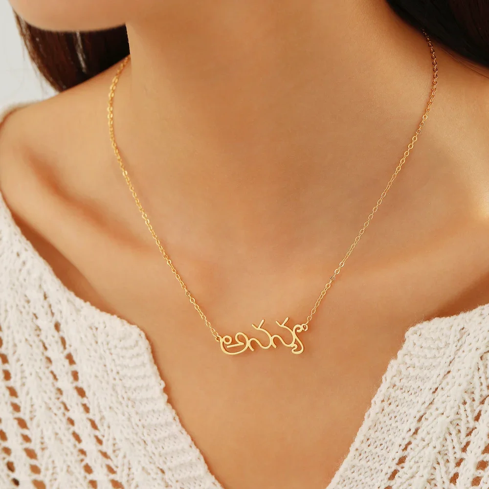 Telugu Personalized Custom Jewelry Stainless Steel 18k Gold Plating