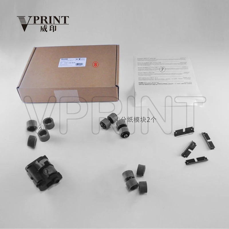 Abubuwan da suka barci kuma sabuwar 1428101 Feeder Consumables Kit don Kodak Alaris I2900 I3000 S2085f S3000 Series Scanner