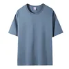 Fog blue