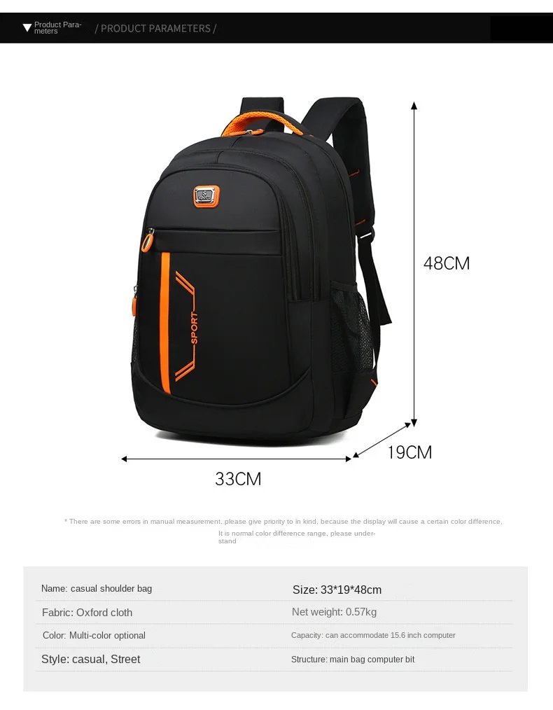Women's Korean Style Large Capacity Backpack Men's Computer Bag Fashionable Schoolbag for Junior Senior High School Backpack