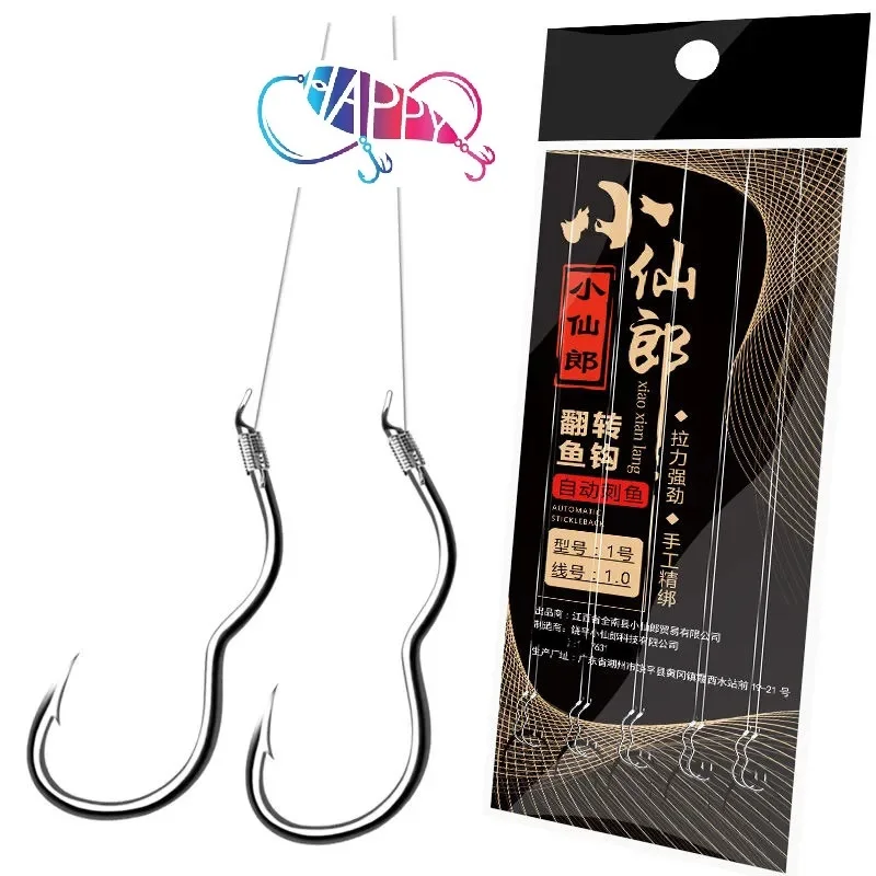 bnm fishing net Bait Buster Superior Handmade Manhaden cast net, 5/8