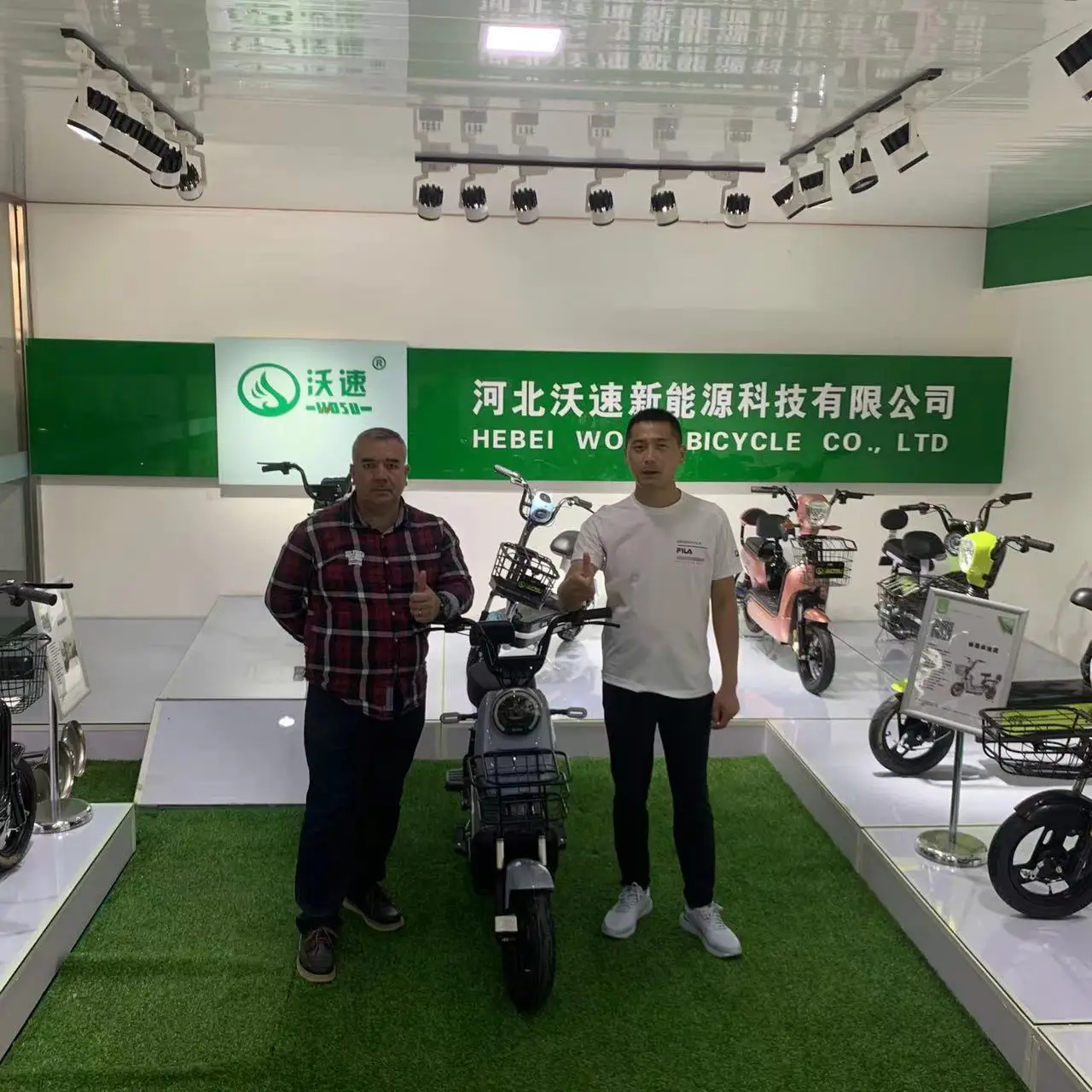 Hebei Wosu Bicycle Co., Ltd. 2