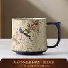 Taza de oficina Firestone roja sin tapa - Alegría en el rostro.