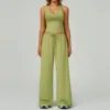 (Gilet + pantalon long)Vert lime