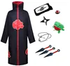 Xiao Cloak