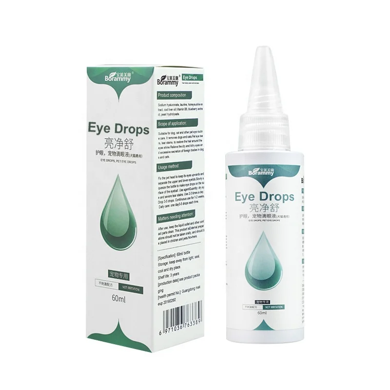 2023 Shopee Low Price Prevent Tear Stains Relieve Pink Eye Dog Eye ...