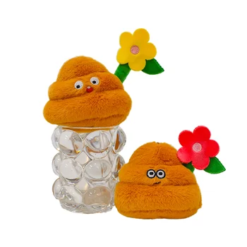 Small Red and Yellow Flower Poop Plush Keychains Cute Toy Keychains