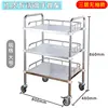 Assemble a three-tier large size (without drawers).