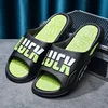 Black green