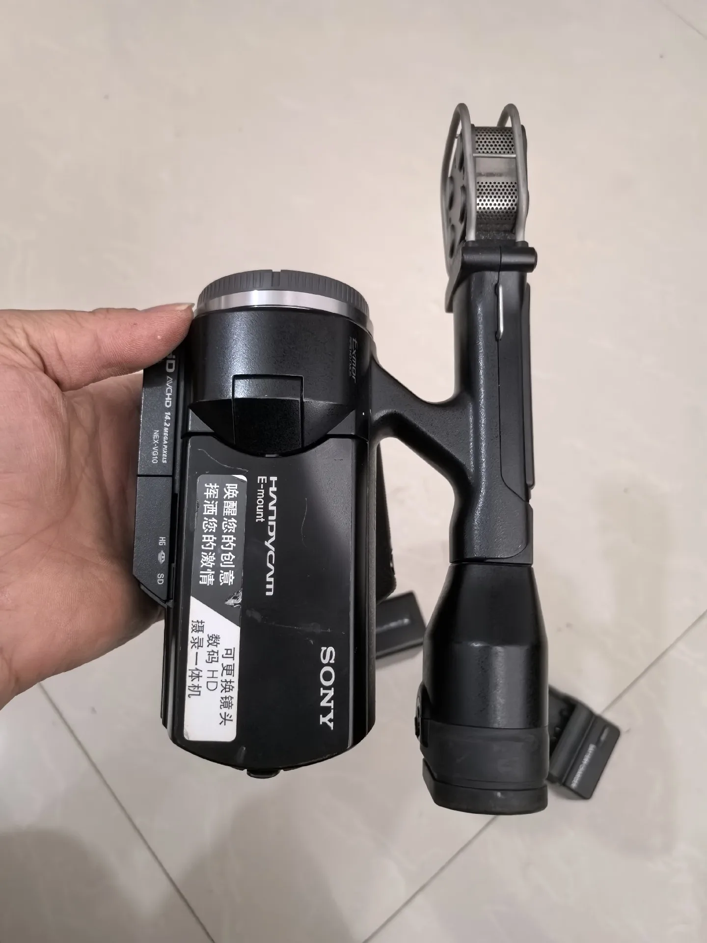 Low Price Video Camera Used Sonys NEX-VG10 Digital Video Camera