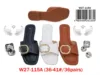 COLORI MISTI (W27-115)