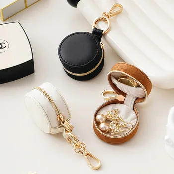 Portable Mini Leather Jewelry Box  Earrings Rings Pendants Travel Storage-Simple Case Key Chains