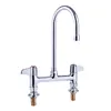 7" Center & 6" Gooseneck