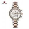 rose gold - silver