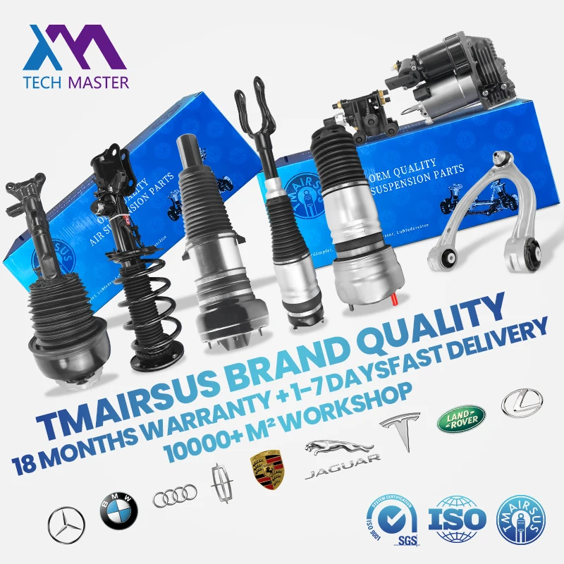 凯雷德太浩育空2021 84844792 85521597 22376895的岩石避震叉左前空气