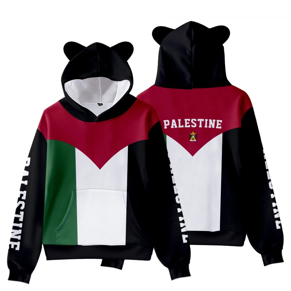Manufacturers Custom Palestine Clothing Products The Free Cotton